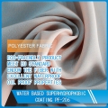 супер гидрофобное покрытие из ткани и кожи с водоотталкивающим покрытием для ткани 