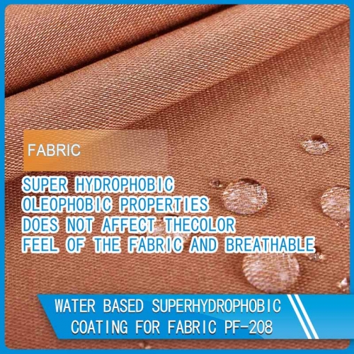 супергидрофобное покрытие для ткани