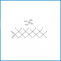  Триметил-1-пропанаминий йодид (CAS 1652-63-7)  