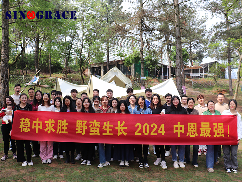 Весенний тур группы сотрудников Sinograce Chemical по строительству 20 апреля 2024 г.
