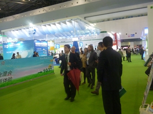 Международная выставка лакокрасочных покрытий (гуанчжоу) в 2014 году