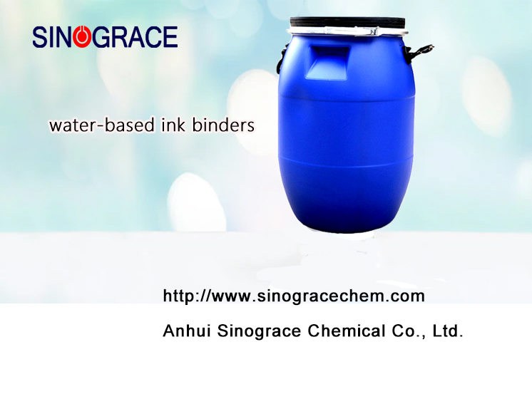 Functional acrylic resin for PET transfer film coating