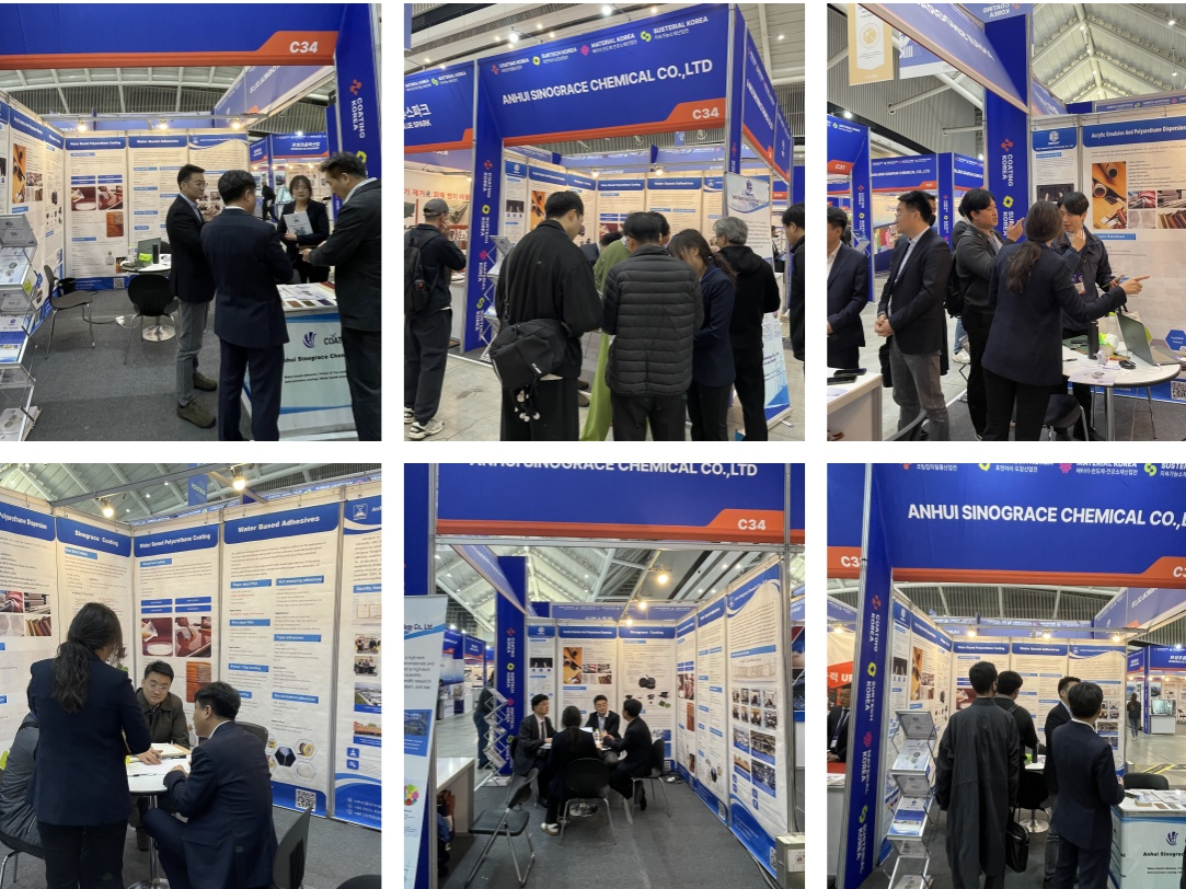 Korea Coatings Наш стенд переполнен! Присоединяйтесь к шумихе на стенде C34