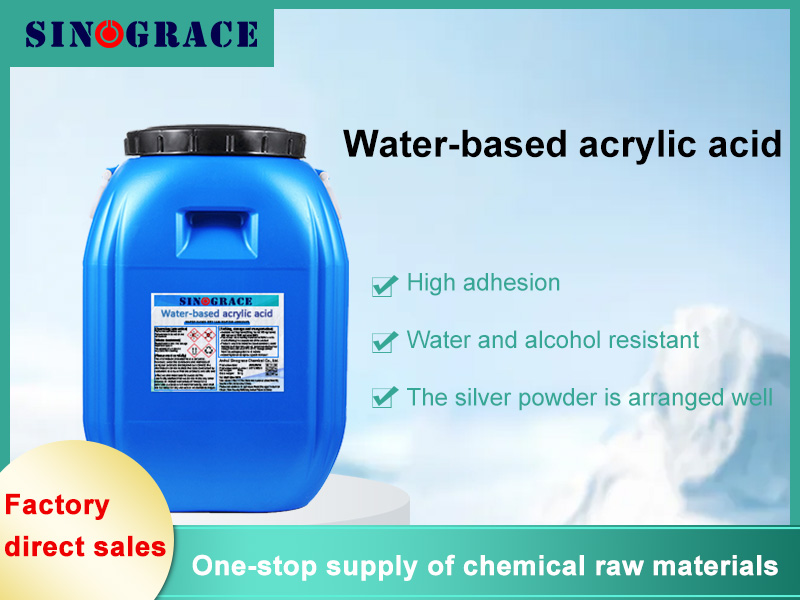 Exterior Art Coatings: Artificial Stone Coatings Dress Up Buildings with Colorful Fabrics!